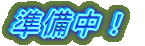 �������I